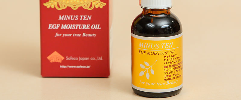 マイナステンモイスチャーオイル実物画像