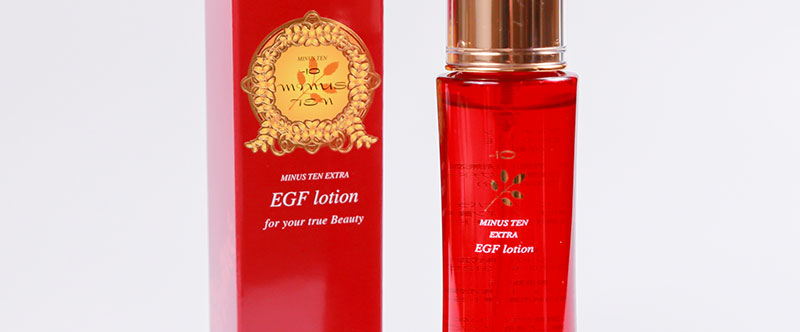 マイナステンエクストラローション実物画像